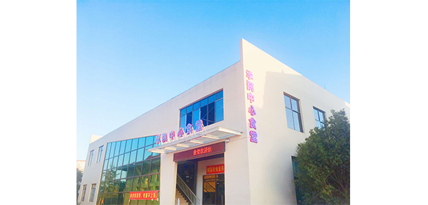 江西楓林涉外經貿職業(yè)學院 - 最美大學