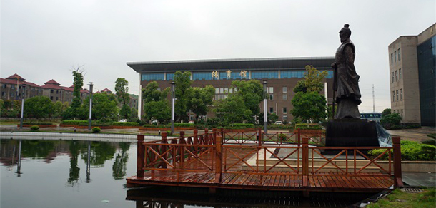 我的大學(xué)-大學(xué)志