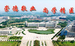 招生公告 · 招生簡章 · 招生計(jì)劃