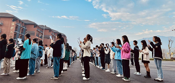 我的大學(xué)-大學(xué)志