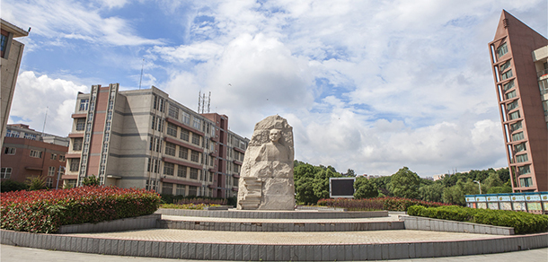 我的大學-大學志