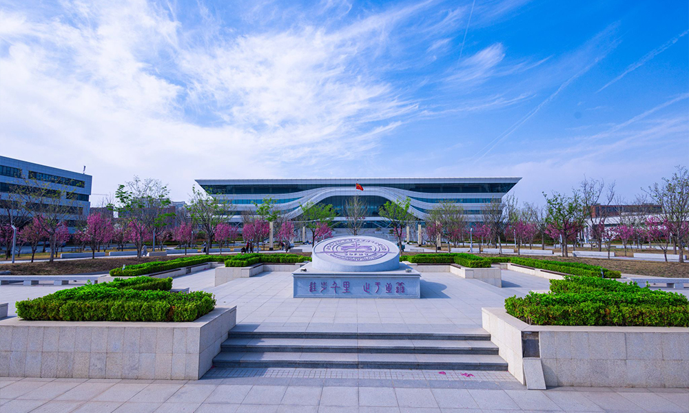 中國最美大學(xué)