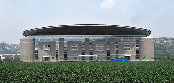 山東師范大學