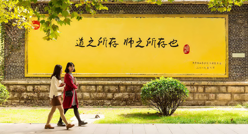 時(shí)光匆匆，歲月如歌！——珍惜自己最美好的時(shí)光，珍惜時(shí)下，放肆而不張揚(yáng)的青春年華。