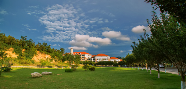 中國海洋大學