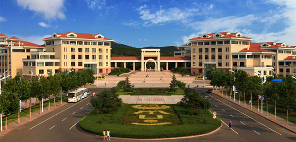 中國海洋大學