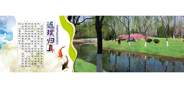 2022年招生簡(jiǎn)章