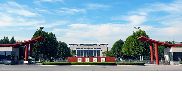 大學(xué)校志：校名、校標(biāo)、校訓(xùn)、?；?、校旗、校歌