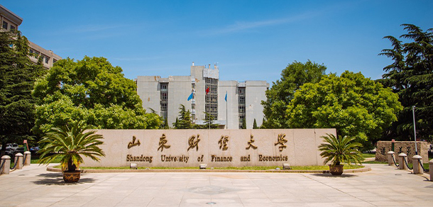 大學(xué)校志：校名、校標(biāo)、校訓(xùn)、?；?、校旗、校歌