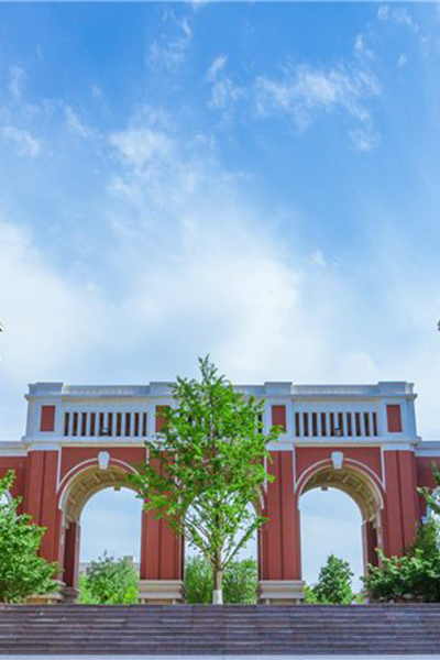 山東財經(jīng)大學