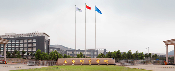 大學(xué)校志：校名、校標(biāo)、校訓(xùn)、?；?、校旗、校歌