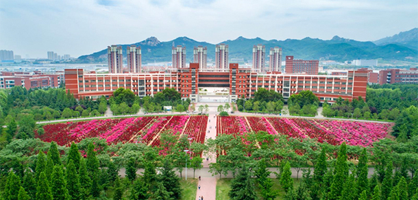 2021年招生計劃