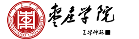 大學(xué)高校 - 招生簡章 · 招生計劃 · 招生分?jǐn)?shù) - 高考志愿，大學(xué)招生，線上咨詢答疑