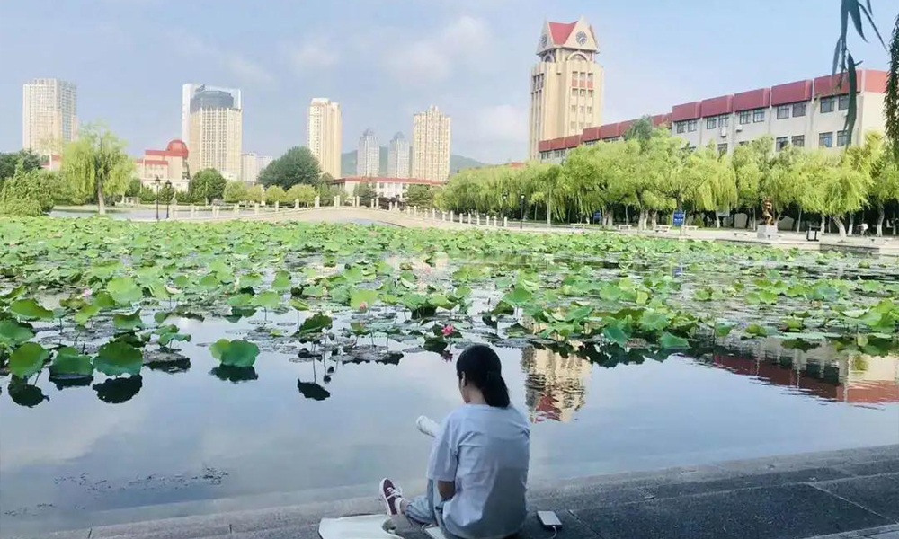 中國最美大學