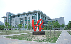 招生公告 · 招生簡(jiǎn)章 · 招生計(jì)劃