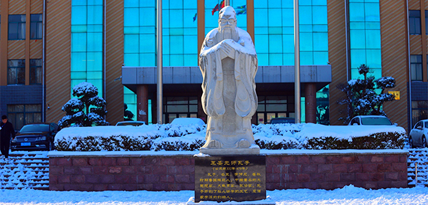 我的大學(xué)-大學(xué)志
