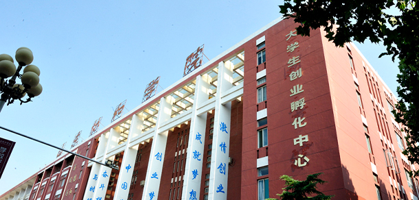 我的大學-大學志
