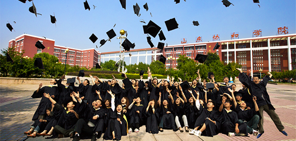 我的大學-大學志