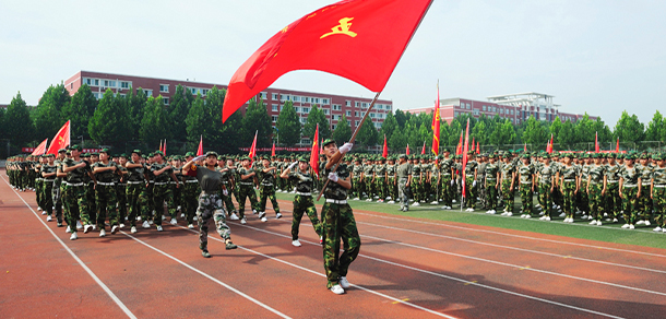 我的大學-大學志