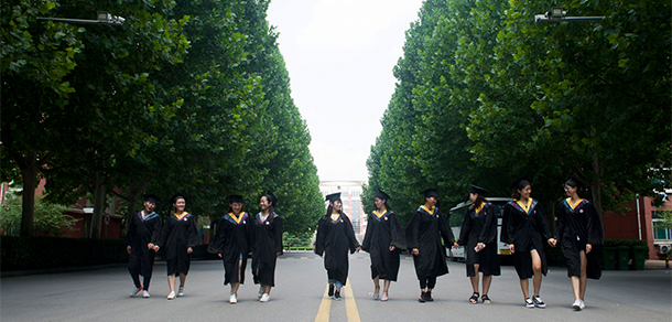 我的大學-大學志