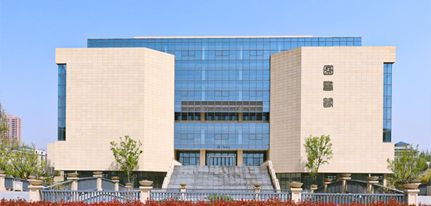 我的大學(xué)-大學(xué)志