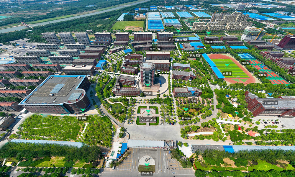 中國最美大學