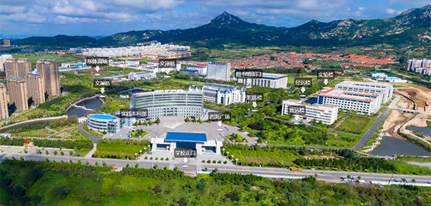 山東外事職業(yè)大學 - 最美院校