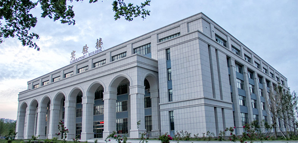 山東外事職業(yè)大學 - 最美大學