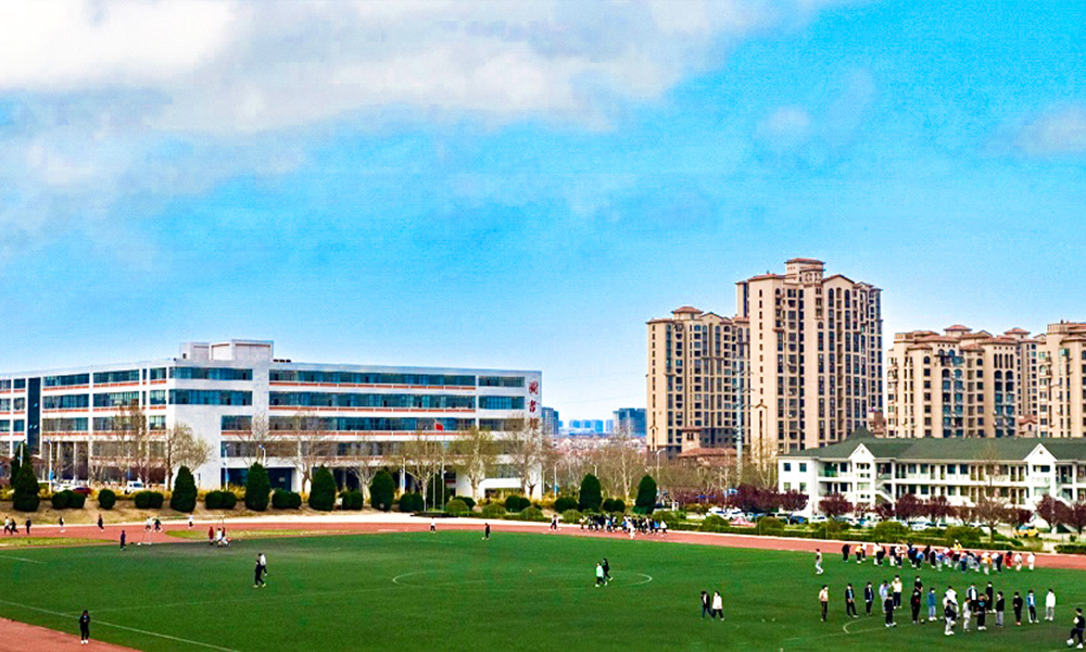 中國最美大學(xué)