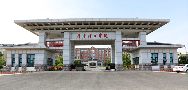 我的大學(xué)-大學(xué)志