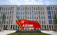 歷史沿革（概）校史