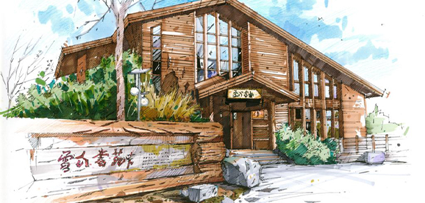 我的大學(xué)-大學(xué)志