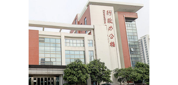 我的大學(xué)-大學(xué)志