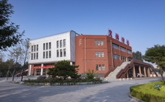 招生公告 · 招生簡章 · 招生計劃