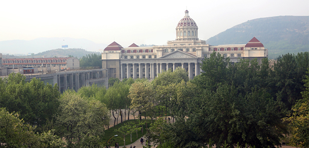 山東圣翰財貿職業(yè)學院