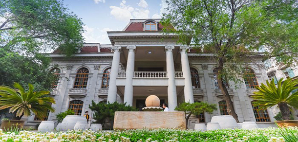 山東圣翰財貿職業(yè)學院