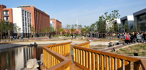山東化工職業(yè)學院