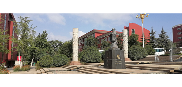 我的大學(xué)-大學(xué)志