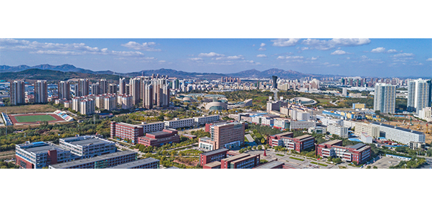 煙臺工程職業(yè)技術學院