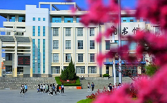 招生公告 · 招生簡章 · 招生計劃