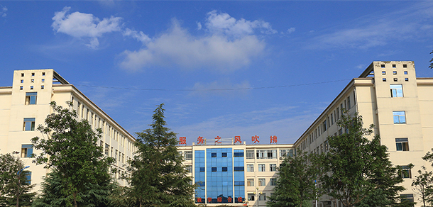 菏澤家政職業(yè)學(xué)院