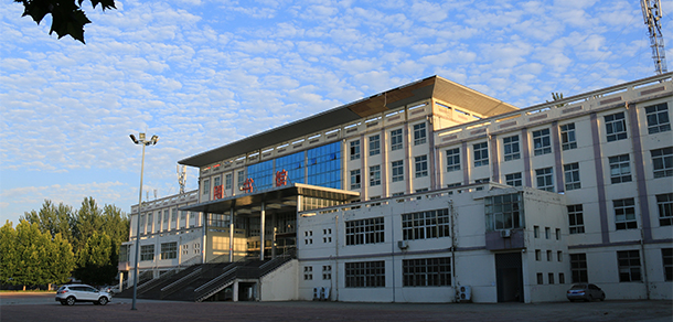菏澤家政職業(yè)學院
