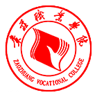 大學志 · 招生公告 · 招生簡章 · 招生計劃