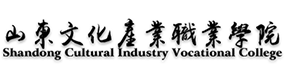 大學高校 - 招生簡章 · 招生計劃 · 招生分數(shù) - 高考志愿，大學招生，線上咨詢答疑