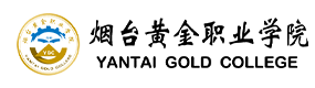 大學高校 - 招生簡章 · 招生計劃 · 招生分數(shù) - 高考志愿，大學招生，線上咨詢答疑