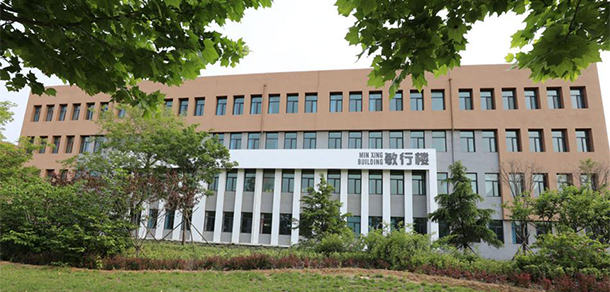 青島幼兒師范高等專科學(xué)校
