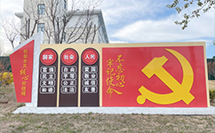 招生公告 · 招生簡章 · 招生計劃