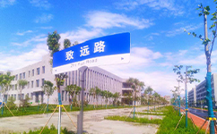 招生公告 · 招生簡(jiǎn)章 · 招生計(jì)劃