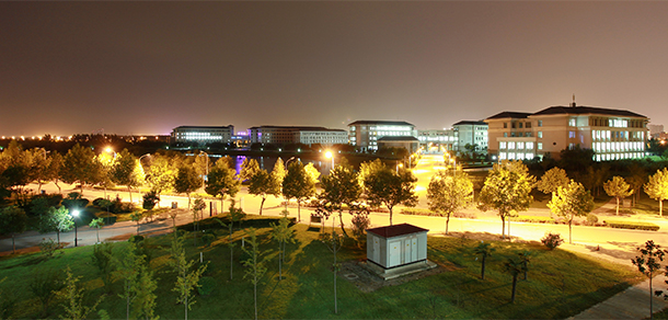 華北水利水電大學
