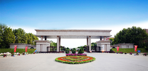 大學校志：校名、校標、校訓、校徽、校旗、校歌